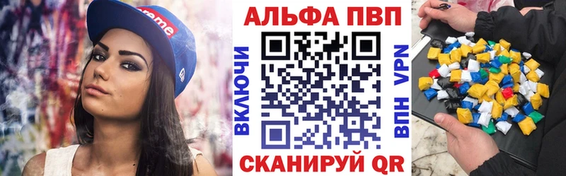 Купить закладку СК  ТГК  КОКАИН  МЕФ  ГАШИШ  Марихуана  Фролово
