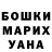 Amphetamine VHQ Pashko Bolshakov