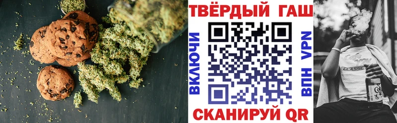 Cannafood марихуана  Купить где  Фролово 