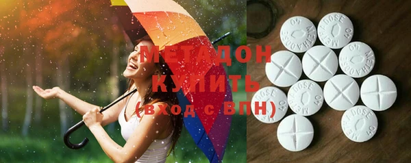 альфа пвп Надым