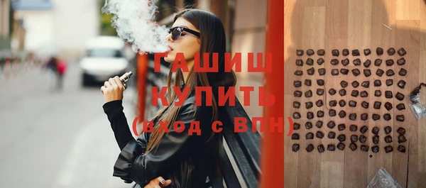альфа пвп Надым