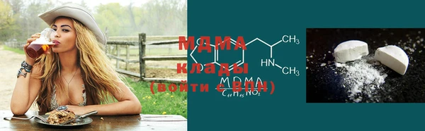 альфа пвп Надым