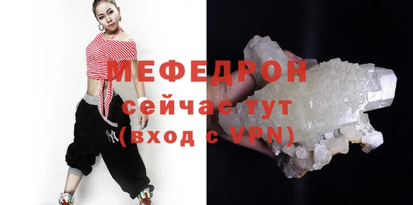 Альфа ПВП Наволоки
