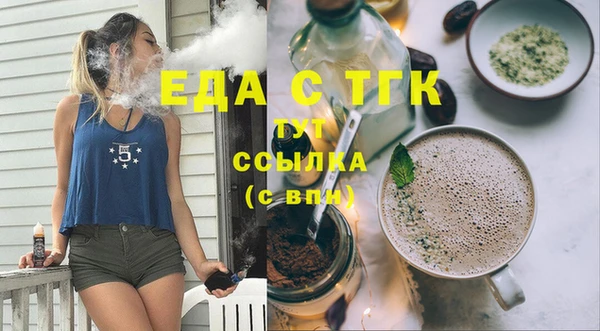 Альфа ПВП Наволоки