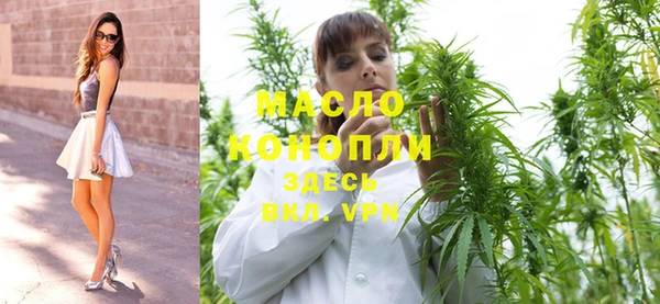 альфа пвп Надым