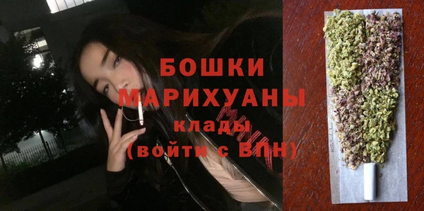 альфа пвп Надым