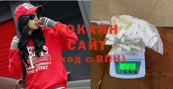 Альфа ПВП Наволоки