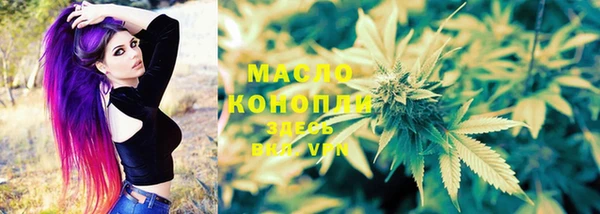 альфа пвп Надым