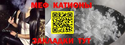 бутик Балашиха