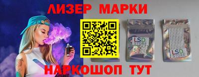 jwh Среднеуральск