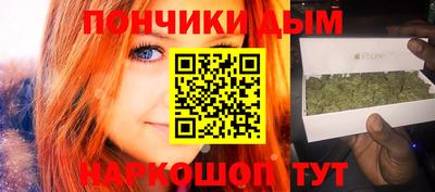 бутик Балашиха