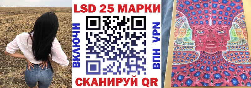 Купить где  Фролово  Марки NBOMe 1,5мг 