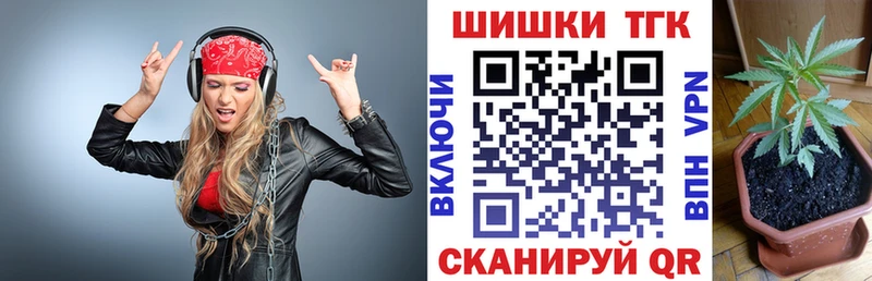 Купить где  Фролово  Марихуана семена 