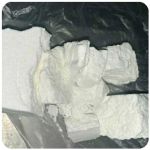Кокаин Колумбия  Cocaine Colombia  VHQ 99% (fishscale) в Фролово