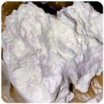Кокаин Боливия Cocaine Bolivia  VHQ 97,1% в Фролово